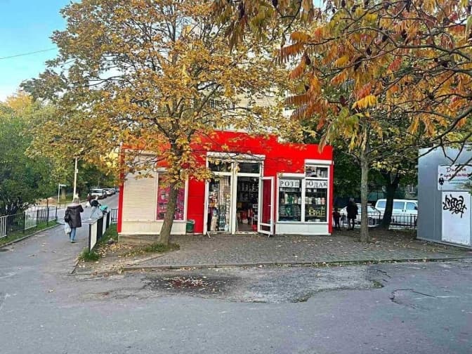 У Львові закликали не купувати МАФи через інтернет. Їх продають за ціною квартир