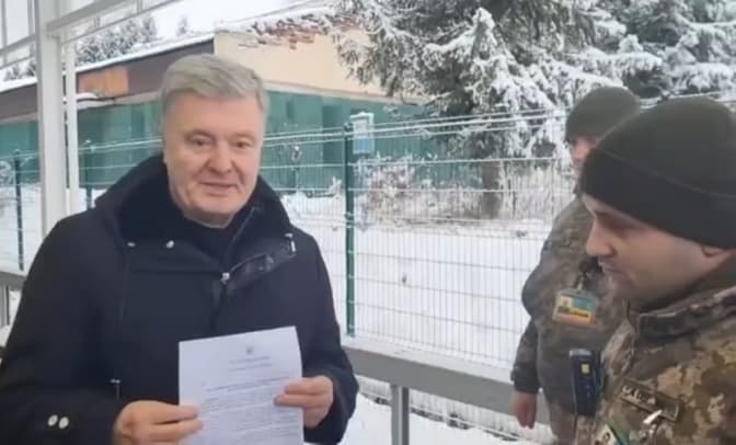 СБУ повідомила, чому Порошенка не пропустили через кордон