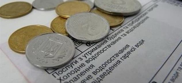 Частина львів'ян отримала липневі квитанції за тепло з помилками