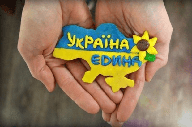 Для україномовної школи на Донбасі збиратимуть гроші у Львові