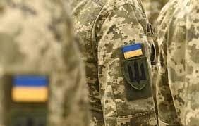 Хто і за яких умов може звільнитися з військової служби восени
