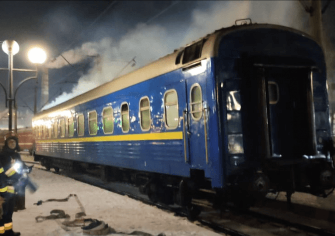 Фото: ДСНС