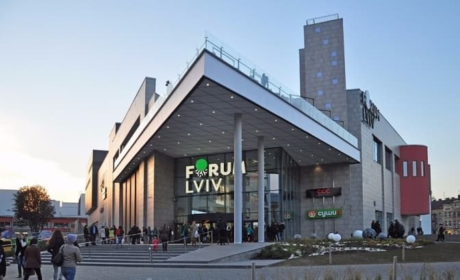 У Львові повідомили про замінування ТРЦ «Forum Lviv»