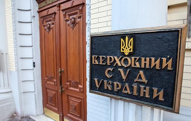 Фото: Закон і Бізнес
