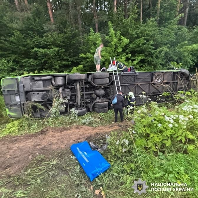 фото: поліція
