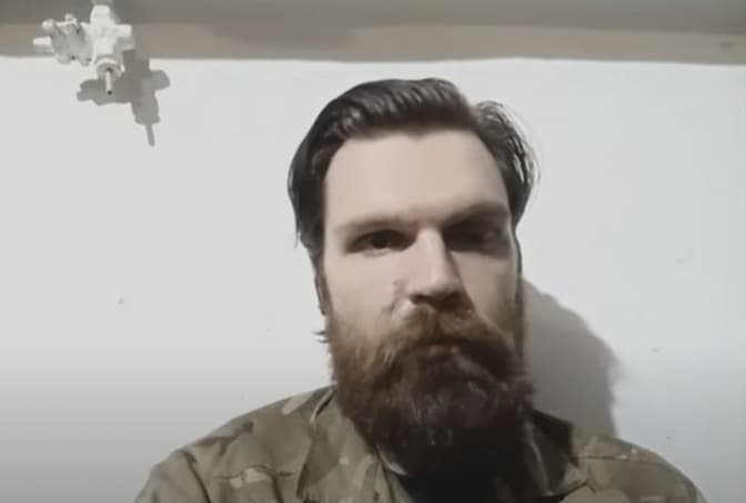Фото: Скрін з відео