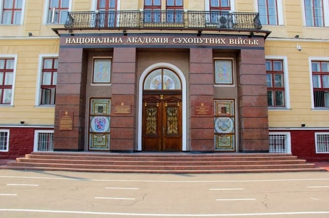 Умєров звільнив начальника Академії сухопутних військ Павла Ткачука