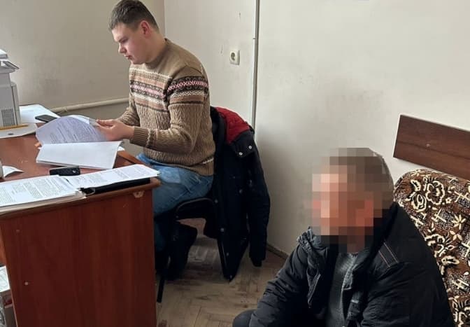 Фото: поліція Львівської області