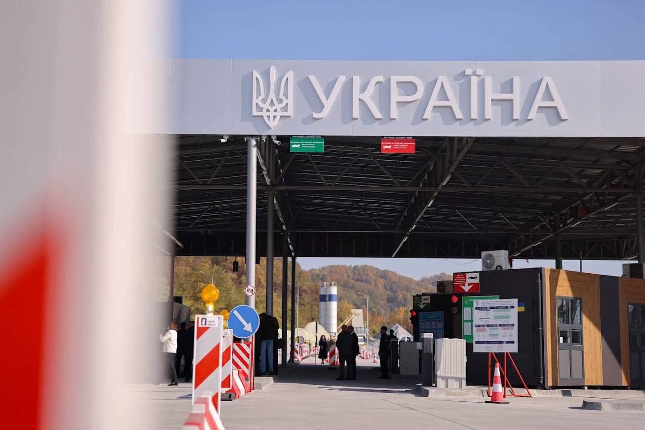 Новий пункт пропуску на кордоні з Румунією / фото: Міністерство з відновлення, інфраструктури та транспорту України