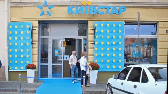 Інноваційні ґаджети та сучасний дизайн: у Львові відкрили оновлений магазин Київстар