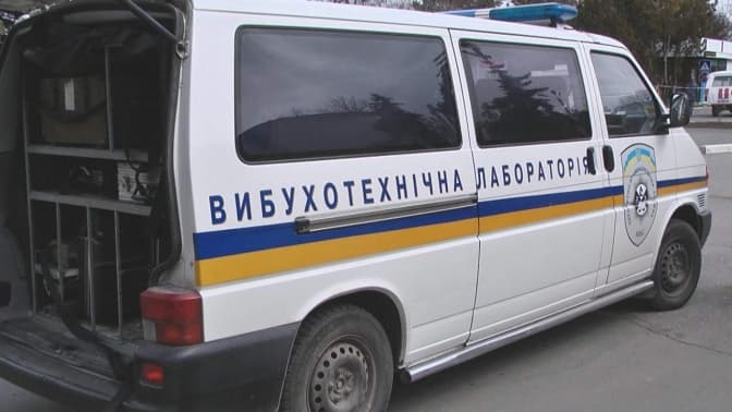 У львівському секонд-хенді невідомий кинув вибухівку для страйкболу
