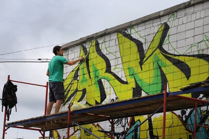 Українські художники приїхали у Львів на щорічний графіті-фестиваль «Алярм»