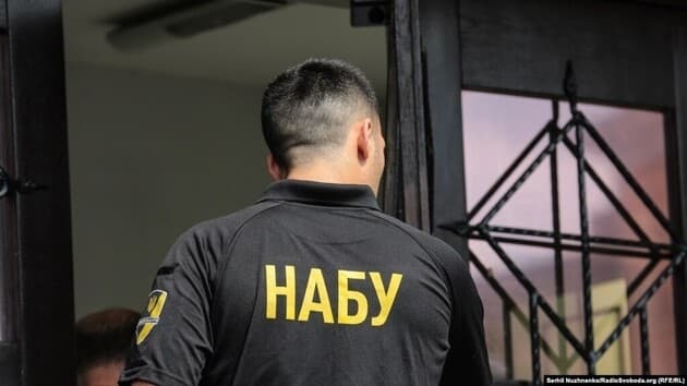 Депутатка Київради отримала підозру у недекларуванні статків на понад 63 млн грн