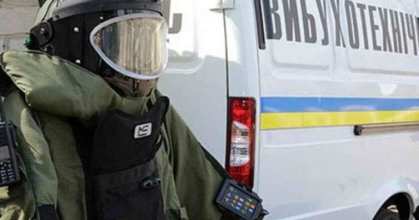 У Києві правоохоронці перевіряють об’єкти через анонімні повідомлення про замінування