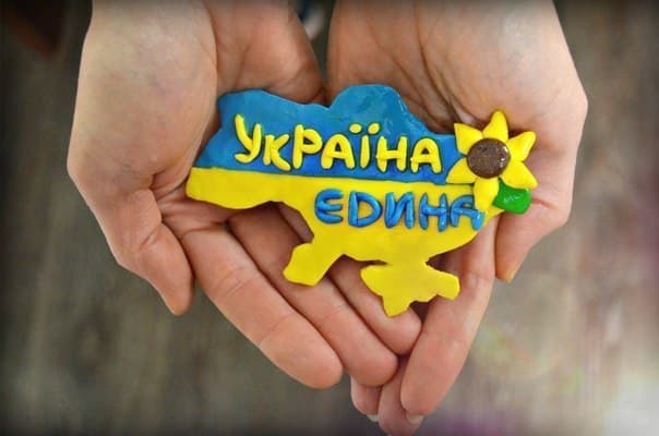 Як відновити Україну. План дій від Яценюка