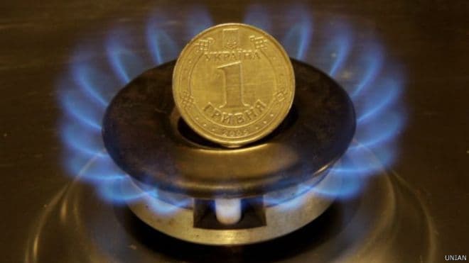 В Україні призупиняють введення абонплати за газ