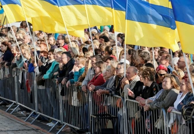 Фото: УНІАН