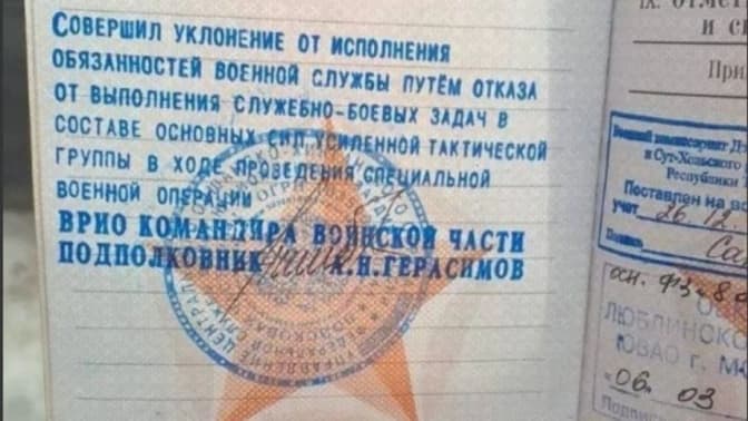 У росії масово скасовують відправки на війну в Україну, – розвідка