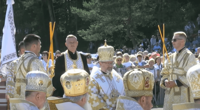 скриншот трансляції