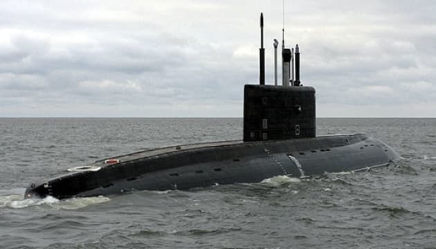 Фото: Укрінформ