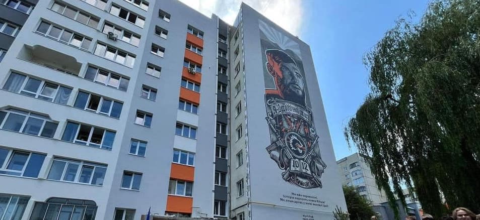 У Львові відкрили мурал Юрію Руфу