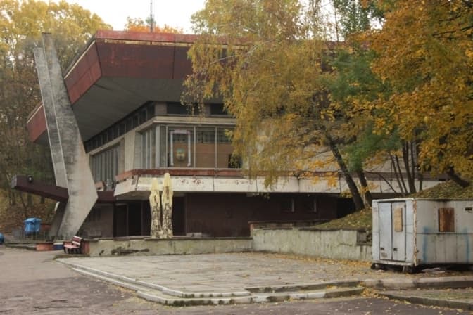Суд зобов'язав міську раду оцінити на продаж майно палацу «Романтик» у Парку культури