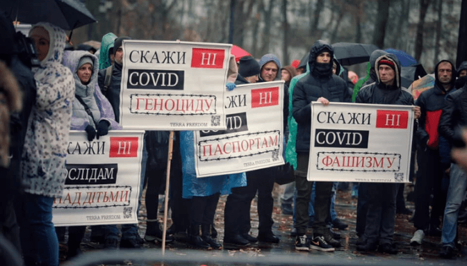 Активакцинальний рух у регіонах України координували з Росії