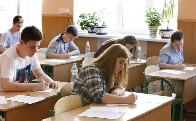В Україні стартує реєстрація на ЗНО для вступу на магістратуру. Роз’яснення від МОН