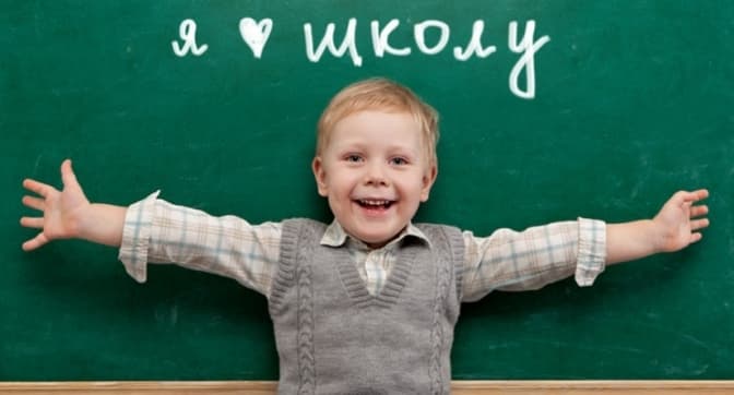 Фото: pon.org.ua