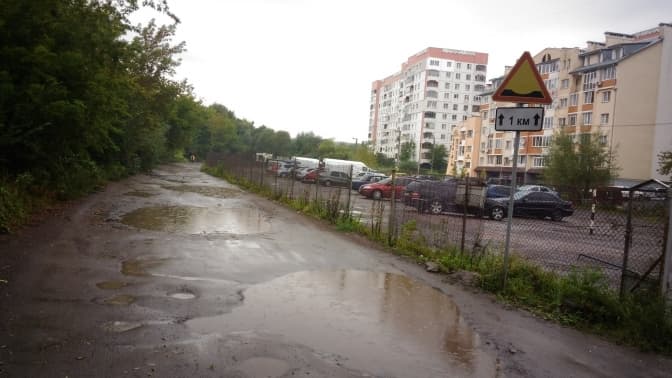 Фото: Громадський бюджет Львова