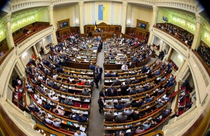 Фото: Центр політичної освіти