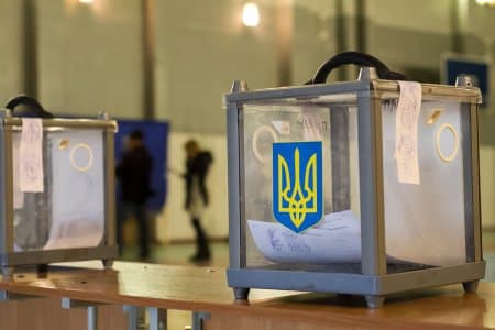 Верховна Рада призначила дату виборів президента України