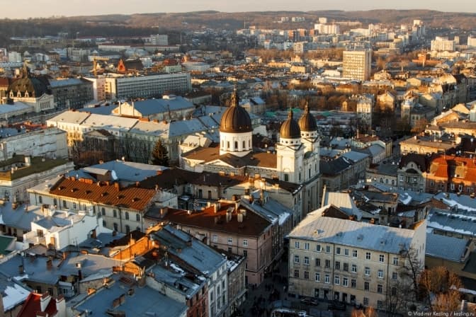 Фото: prolviv.com