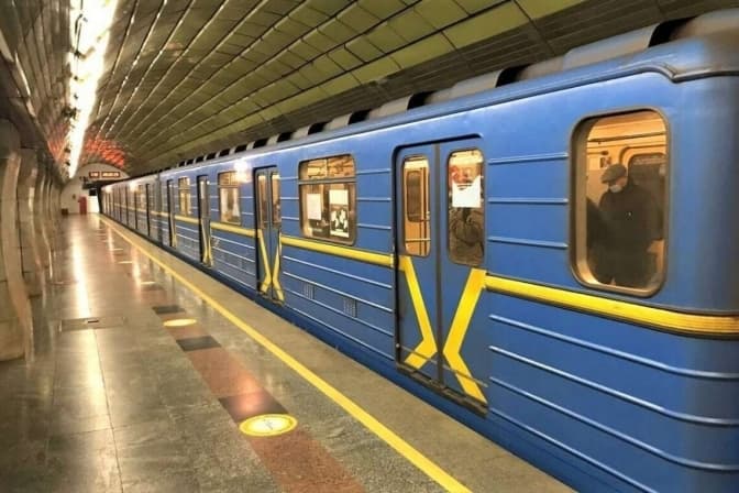 Фото: з відкритих джерел