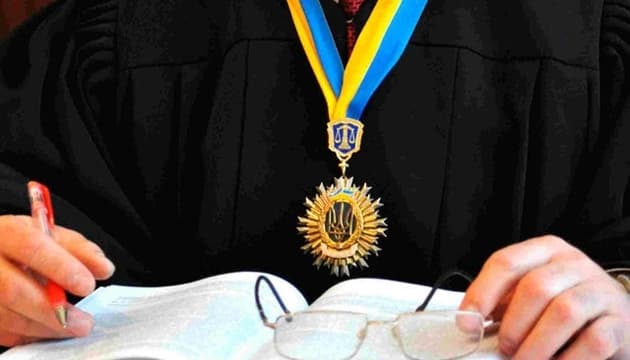 Фото: Укрінформ