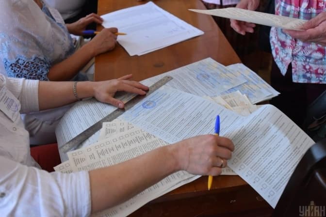 ЦВК оприлюднила підсумки виборів у чотирьох радах на Львівщині