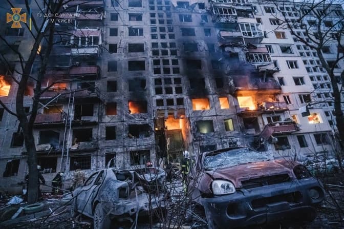 Фото: ГУ ДСНС у Києві