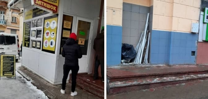 У Львові демонтували ще один МАФ. Фото