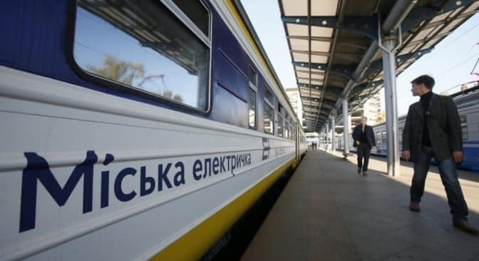 У Львові пропонують підписати меморандум для запуску міської електрички