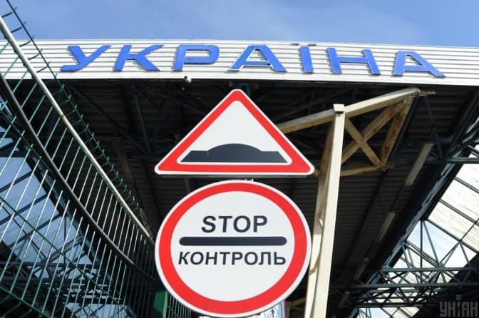 В Україну з-за кордону повернулися 80 тисяч людей