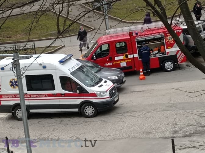 У Львові повідомили про замінування облдержадміністрації та СБУ