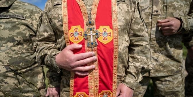 «В єдності сила народу»: єпископи УГКЦ визначили головні акценти Різдвяного посту