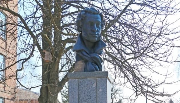 Мінкульт позбавив охоронного статусу два пам’ятники Пушкіну у Києві