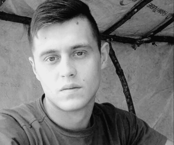 На війні загинув випускник львівської академії сухопутних військ Тарас Свистак