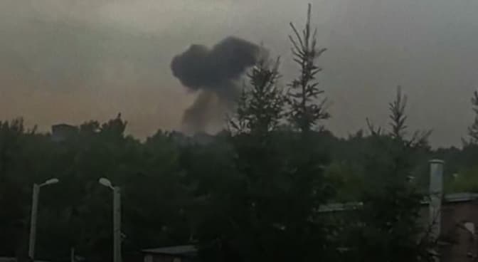 Українські дрони уразили завод боєприпасів під москвою: там виготовляли компоненти для «шахедів»