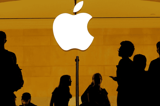 Компанія Apple зареєструвала представництво в Україні