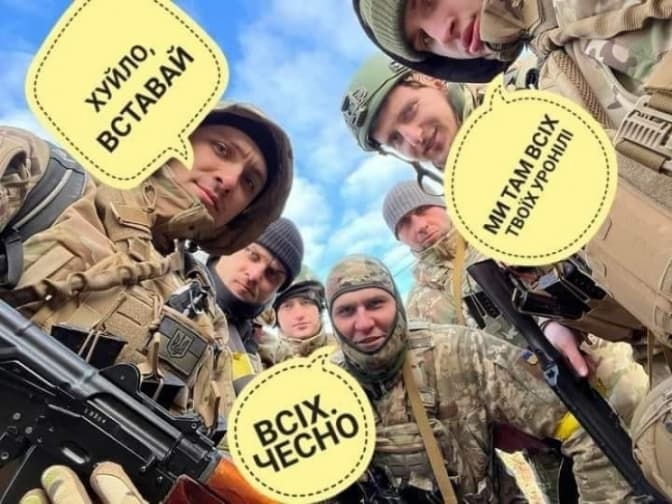Курсом рубля керує ЗСУ. Добірка жартів і мемів про Путіна і його напад