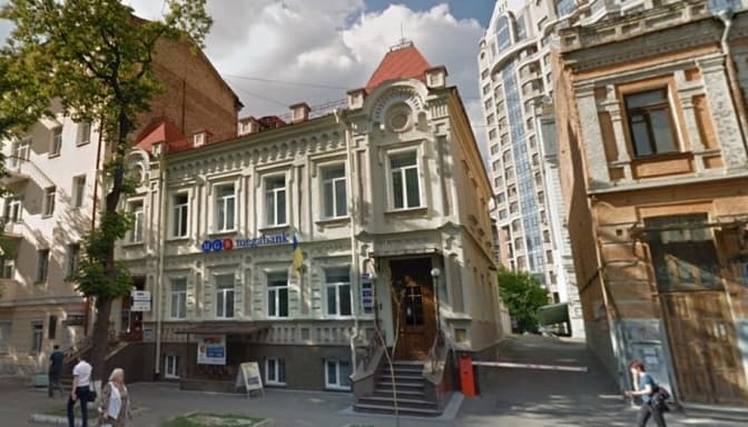 Фото: Відкриті джерела