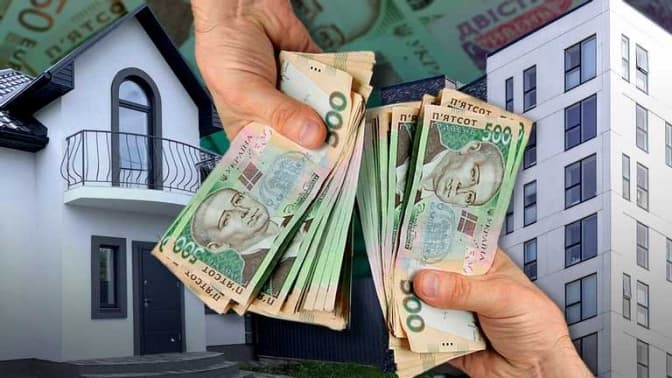 У Львові збільшили податкові ставки на нерухомість та землю. Скільки доведеться платити