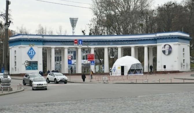 ФК «Динамо» вперше за 9 років не вдалось отримати путівку до Ліги чемпіонів